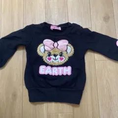 EARTH MAGICのサムネイル
