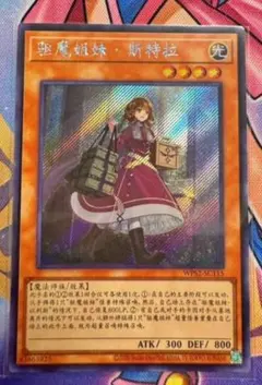 みかん様 リクエスト 3点 まとめ商品