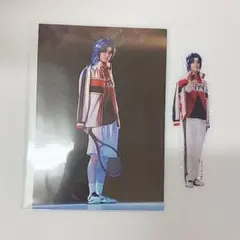 新テニミュ　幸村精市　ステショ・クリアシート