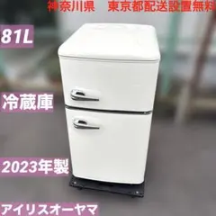 2026年最新】PRR-082Dの人気アイテム - メルカリ