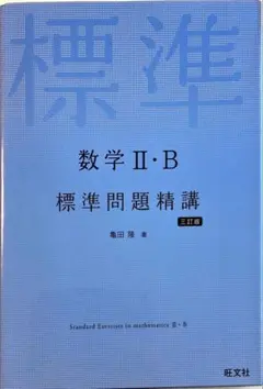 Item thumbnail for item 8082229d-b0a4-4b9c-a8e3-e026cd00170d