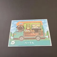 amiiboカード あつまれどうぶつの森　amiibo+ ベーグル