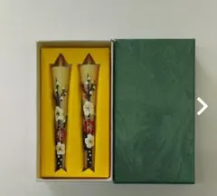 yurin様 リクエスト 4点 まとめ商品