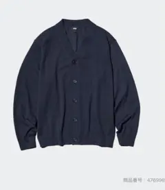 UNIQLO ニットVネックカーディガン