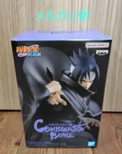 NARUTO ナルト疾風伝 Combination Battle うちはサスケ