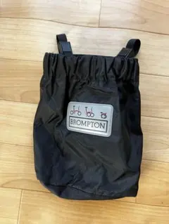 ブロンプトン　BROMPTON 純正 輪行袋 cover&saddle bagのサムネイル