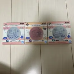 ムーミン 一番くじ G賞 陶磁器コレクション 小皿 3点セット
