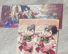 あんスタ 氷鷹北斗