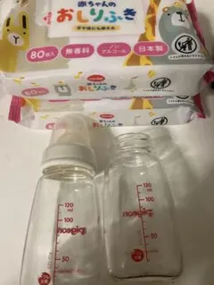 ピジョン哺乳瓶 120ml 2本とおしりふき2セット