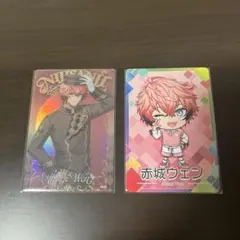 にじさんじチップス ウエハース 赤城ウェン 2枚セット