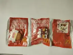 2025年最新】マクドナルド ゴールデンアーチの人気アイテム