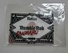 うたプリ ワッペン 蘭丸