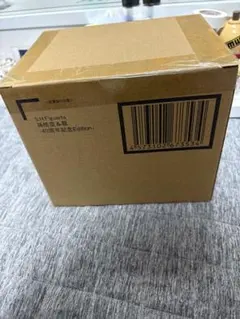 【未開封】孫悟空&龍-40周年記念edition-　フィギュアーツ　Vジャンプ