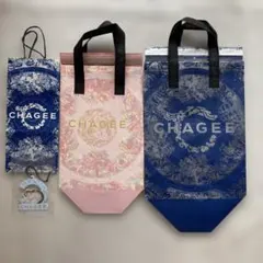 CHAGEE ショッパー 3点 チャーム付き
