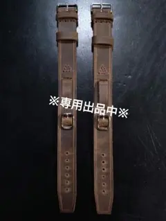 ※専用出品中※