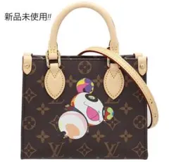 新品未使用♪ 価格見直し再出品♪ ヴァージル.アブロー サックプラ 