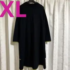 SALON Pixie Heart 大きいサイズ XL ニットワンピース・綺麗め