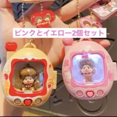 新品未使用 たまごっちモンチッチ光るキーホルダー 2点セット - メルカリ