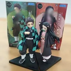 SPM 竈門炭治郎・禰豆子 フィギュアセット