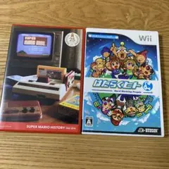 スーパーマリオコレクション スペシャルパックとはたらくヒト