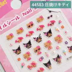 ◎44583日焼けキティ◎ダイソー サンリオ マイメロ クロミ 夏ネイルのサムネイル