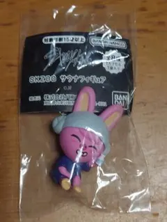 えみ様 リクエスト 2点 まとめ商品