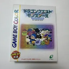 ドラゴンクエストモンスターズ　テリーのワンダーランド