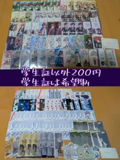 2026年最新】からぴち トレカの人気アイテム - メルカリ