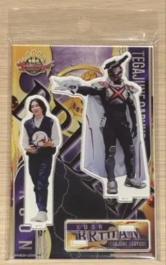 ジャンプ 50周年 ロゴキカク るろうに剣心 - メルカリ