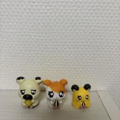 とっとこハム太郎　まちぼうけ　ガチャガチャ