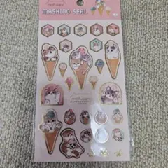 モフサンド猫とアイスクリームのマスキングシール