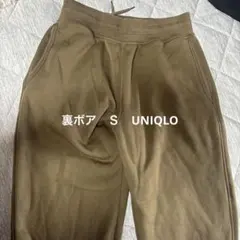 ユニクロ　裏ボアヒートテック　スウェット　Ｓ