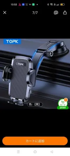 Item thumbnail for item f362f0e3-f245-4034-b683-17be3933b7d2