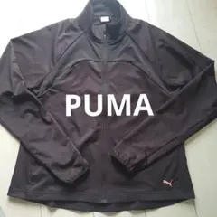 PUMA 黒 フルジップジャケット