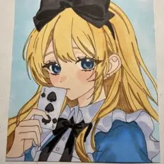 手描きイラスト　オリジナル手描き　イラスト アナログ　アリス