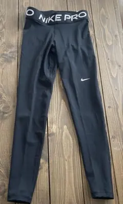 【新品・タグ付き】Nike Pro ブラック タイツ　レギンス