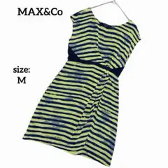【美品】 マックスアンドコー ひざ丈ワンピース ノースリーブ ストライプ 春夏