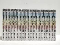 極美品　東京リベンジャーズ全巻・天上天下全巻初版未開封 未開封初版多数】東京卍リベンジャーズ 全巻 +天上天下+フルカラー短編集