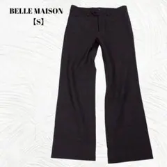BELLE MAISON　ベルメゾン【S】センタープレス ストレートパンツ