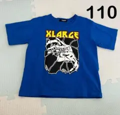 中古 エクストラージキッズ Tシャツ 青 110のサムネイル