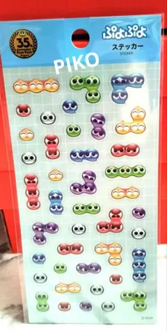 2026年最新】ぷよぷよ カードの人気アイテム - メルカリ