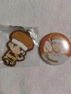 WINDBREAKER ウィンブレ 一番くじ 柘浦大河 ラバーチャーム 缶バッチ