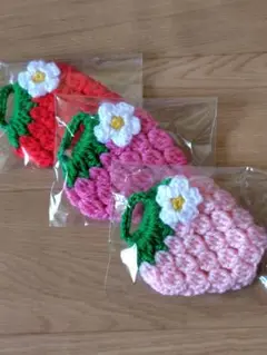アクリルたわし 3色のいちご
