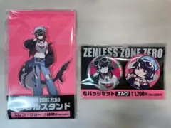ゼンレスゾーンゼロ ファミマコラボ アクスタ 缶バッジ　エレン・ジョー
