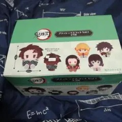 鬼滅の刃プラッシュマスコット Vol.1 全5種