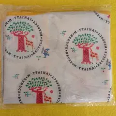 Item thumbnail for item 427665b2-386a-430b-a6d9-8babf76ceba0