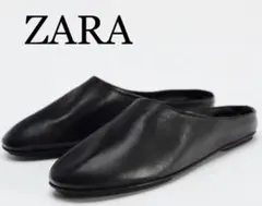 ZARA レザーフラットスリングバックシューズ　24.5