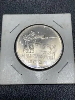 2026年最新】韓国 500ウォン硬貨の人気アイテム - メルカリ
