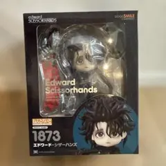 2026年最新】シザーハンズ ねんどろいどの人気アイテム - メルカリ