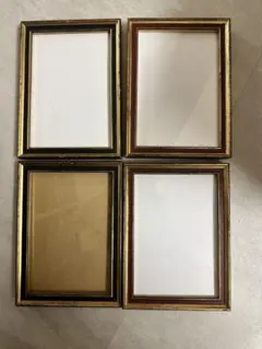 クラシックフォトフレーム4個セット